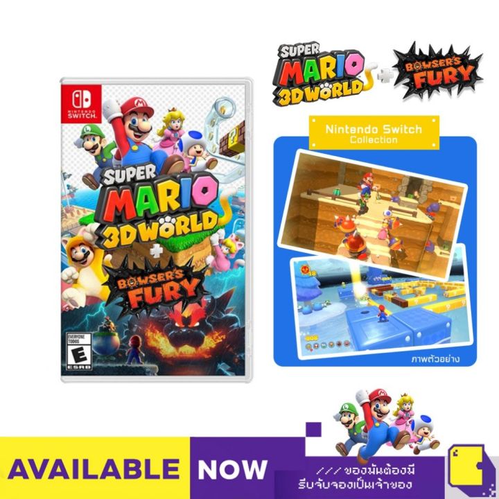 Nsw Super Mario 3d World Bowser S Fury Mde Us เกมส์ Nintendo Switch™ By Classic Game