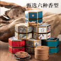 【48 / 60 Pcs 4 Hrs Iron Box Incense Coil】【48 / 60片 4小时 铁盒 盘香】Premium Goose Pear 龙涎香 鹅梨帐中香 老山檀香 奇楠沉香 Ambergris Sandalwood Agarwood. 