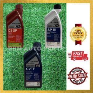SHOGUN GEAR OIL( ATF D3-SP SP 3 CVTF) -  MINYAK GEAR PROTON/ PERODUA/ DEXRON/ MITSUBISHI/ KIA/ HYUNDAI  -  POWER STEERING FLUID