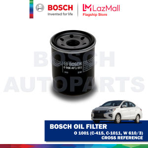 Bosch Oil Filter for Mitsubishi Mirage G4 2012-PRESENT O1001 ( C-415 / C-1011 W 610/3 )