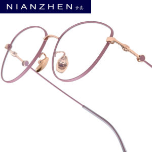 NIANZHEN Kính mắt Titan nguyên chất khung người đàn ông 2025 mới mắt mèo thiết kế thương hiệu kính siêu nhẹ trọng lượng mắt kính hoài cổ kính 101