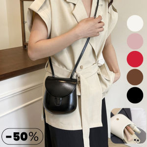 กระเป๋าอานแบบสบาย ๆ สไตล์เกาหลีกระเป๋าโทรศัพท์แบบเรียบง่ายวินเทจกระเป๋าสะพายหนัง PU สำหรับสุภาพสตรี