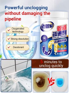 Powerful Drain Cleaner Dissolver Clog Remover for Kitchen Sink Bathroom Shower Pipe Hair Grease Blockage Fast Acting Drain Cleaner Clog Remover Drain Opener Hair Grease Blockage Remover