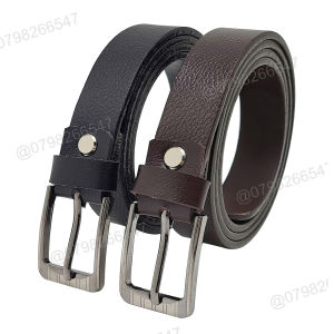 Dây nịt bé trai DHM-258 | Mặt khoá kim bản nhỏ 2.3cm | Bảo hành 12 tháng