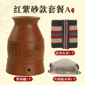 紫砂艾灸罐家用一体刮痧杯艾灸陶瓷美容院专用双层防烫盒多用Purple sand moxibustion pot household one scraping cup moxibustion ceramic beauty salon special double anti-ironing box multi-purpose