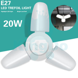 Bóng đèn led hình 3 cánh quạt siêu sáng - bảo hành 1 năm