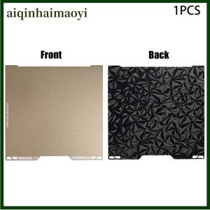 aiqinhaimaoyi For Bambu Lab H2d Bed Plate 380x380mm PEO PET PEI Sheet Textured Double Sided For Bambu Lab H2D 3D Printer Heatbed Build Plate