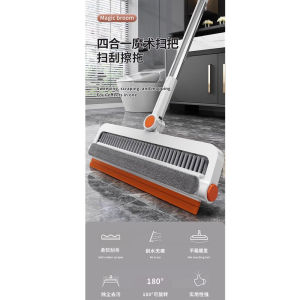 4 in 1 Brush Magic Broom Floor Cleaning Brush& Scraper Gap Scrub Brush Window Bathroom Tile Multi-function Cleaning Tool