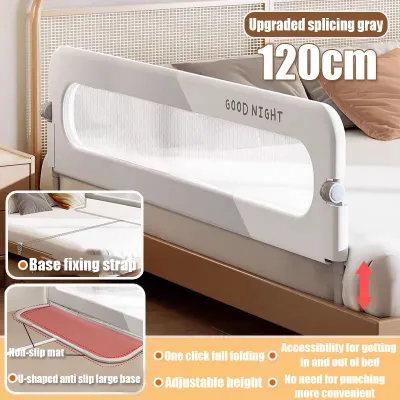 【SG-SPOETRY】Foldable Bed Guard Baby Bed Fence Adjustable Height Anti-Fall Safety Bed Gate for Crib Safe Bed Side Rail