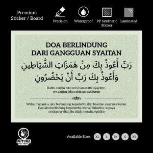 Du’a for Protection from Shaytan’s Disturbance. Islamic Stickers & Signs.