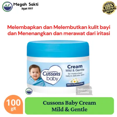 MTS - Cussons Baby Cream Mild & Gentle - Krim lembut Bayi 100 gR ( BIRU )
