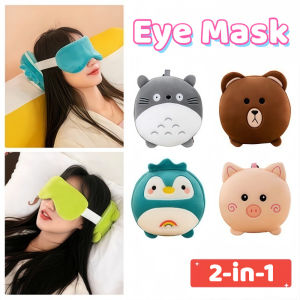 2 In 1 Portable Eye Mask Neck Pillow Sleep Multifunctional Travel Pillow Cute Cartoon Eye Mask