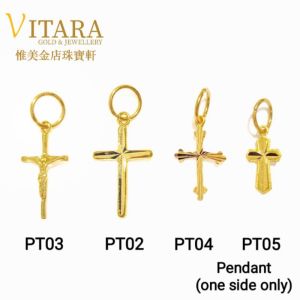 Emas 916 Loket Salib | Gold 916 Coss Pendants PT01+