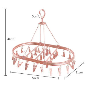 Aluminum Sock Drying Rack with 32 Steel Clips | Foldable Laundry Hanger | Silver / Gold / Rose Gold