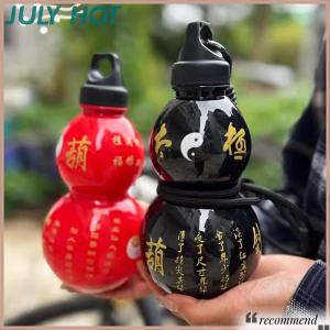 [JULYHOT] ขวดน้ำทรงน้ำเต้า750มล. ความจุมากสไตล์ย้อนยุคจีนเหยือกน้ำกันรั่วสำหรับกีฬากลางแจ้ง