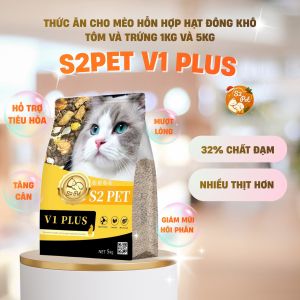thức ăn hạt full topping thịt sấy của S2 PET (dòng V1  V2 V3) bao 5kg dành cho mèo - T3 PETS SHOP