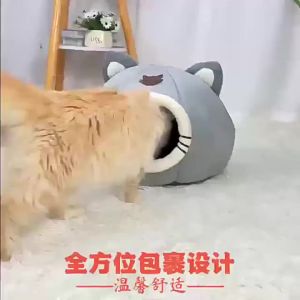 Cat Nest Cross-border Wholesale Factory in stock Four Seasons Available Warm and washablesupplies gadget