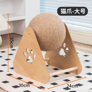 Round Extra Large Cat Bed with Durable Rope and Corrugated Paper Scratching Board