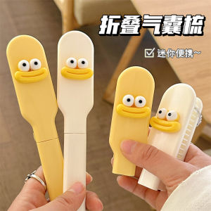 Folding Comb Cute Mini Soft Teeth Carry Hair Brush Bangs Small Comb