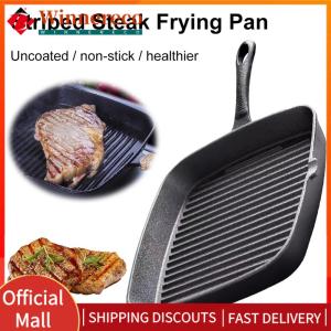 【winnereco】Cast Iron Steak Frying Pan Non-stick Household Square Stripes Frying Steak Pan Breakfast Pan Camping Saucepan Omelet Pot