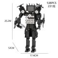 Skibidi Toilet Cameraman Speakerman Titan TV Man Compatible with  building blocks  In Stock Titan Stereo Man Toilet Man vs Monitor Building Blocks Skibiditoilet Hot Game Building Blocks. 