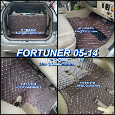 (ประกัน2ปี+แถม3) พรม6D FORTUNER 2005-2014 ตรงรุ่น XPE2ชั้น แท้ รุ่นหนา - พรมรถยนต์ ฟอร์จูนเนอร์​ QUARK