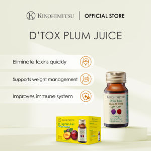 Kinohimitsu DTox Plum Juice 30ml - Digestive Health Support Sliming Weight Loss Strengthen Immunity