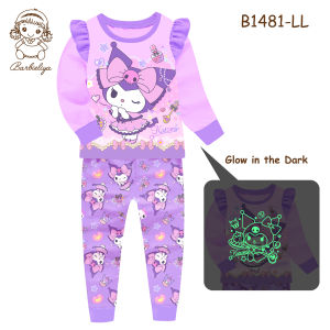 ชุดนอนเด็ก อายุ 3-7 ปี ชุดนอนเด็กผู้หญิง ชุดนอนเด็กเรืองแสงได้ในที่มืด ชุดนอนแขนยาวขายาว ผ้าคอตตอน ใส่สบาย