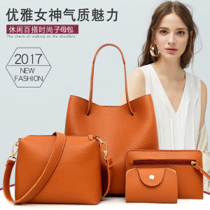 [BUY 1 GET 3] Tas Selempang Wanita | Totebag Wanita | Handbag Wanita - Marry Korean Style