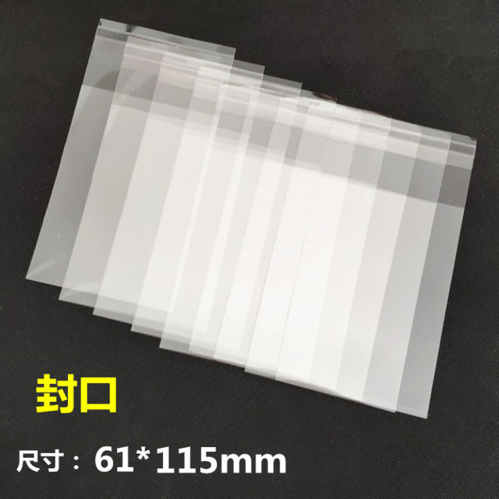 65x90 card sleeves ICO Transparent 65 x 90 mm (100pcs) – MonsterGeek Board Game Store Card film card sleeve liner