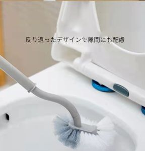 Holbrook Toilet Brush 2 in 1 Bristle and Bucket Bathroom Soft and Hard Hair Restroom Stick Bowl BR2533