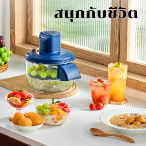 เครื่องปอกมะเขือเทศเครื่องปอกเปลือกผลไม้ไฟฟ้า เครื่องปอกองุ่นอัตโนมัติเต็มรูปแบบ เครื่องปอกผลไม้อัตโนมัติเต็มรูปแบบ เครื่องปอกกระเทียมอัตโนมัติเชิงพาณิชย์ ปอกเปลือกองุ่น มะเขือเทศ กระเทียม