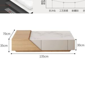 2025 Rock plate coffee table TV cabinet combination modern simple living room Internet celebrity cream style original wood color escopic floor TV cabinet