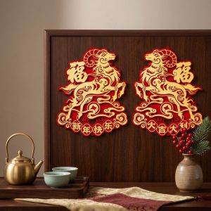 COUPLECOL Hoạt hình Miếng dán cửa năm Sửu 2027 Phong cách Trung Hoa Ép kim Bộ Decal Cặp Lễ Hội Mùa Xuân Đã được làm dày Phước lành Decal dán cửa sổ mừng năm mới Trang trí nhà cửa