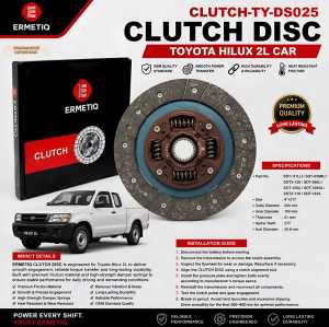 Toyota Hilux 2L Clutch Disc Clutch lining V spline SDT-117LU l SDT-036MU l SDTX-128 l SDT-058U l SDT-129U l SDT-106VA l SDTX-110 l SDT-143A CLUTCH-TY-DS025 ( accessories )