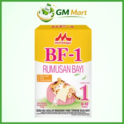 MORINAGA BF-1 700G(BOX) /900G(TIN) Baby Milk Powder Flour | Milk Baby Nutriton