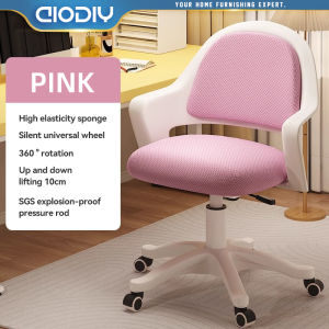 AIODIY children Learning Chair Kids Household Homework Adjust the lifting and lowering Student Seats Computer Chair Writing Chair Corrective Sitting Posture Specialized Backrest Chair