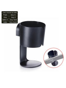 Stroller Cup Holder For Priam Mios Melio Balios S Eezy S Twist Gazelle S Beezy Eternis M3 Buggy Pushchair Replace Accessories
