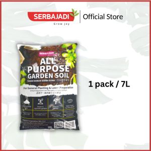 Serbajadi All Purpose Garden Soil Black Soil 7L & 6kg - FOR GROUND USE ONLY