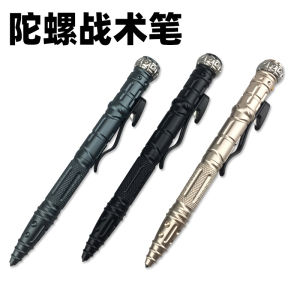 LZD  Gyro Tactical Pen Multifunctional Ballpoint Pen with Light Aluminum Alloy Decompression Survival Defense Tool  Supplies