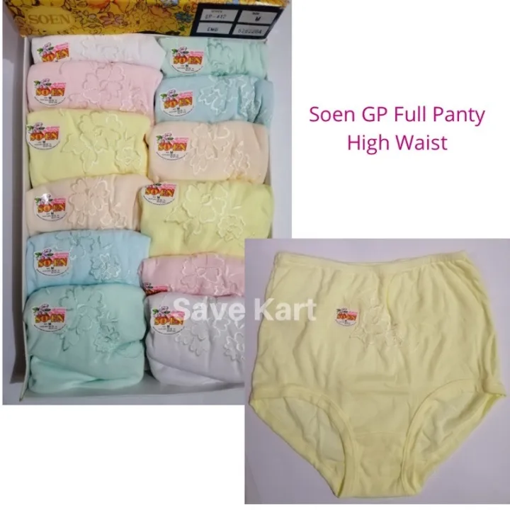 soen #original #Gp #fullpanty #highiwaist #cotton #underwear