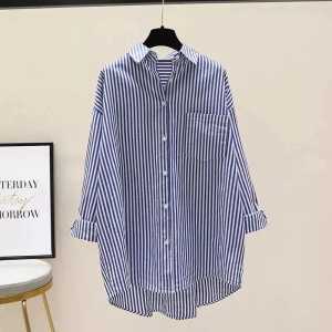Kemeja wanita korean style oversize / briana kemeja wanita salur /pakaian wanita kemeja blouse korean style