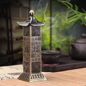 Baifu Vertical Incense Burner Blessing Line Incense Holder Incense Insert Tea Room Sandalwood Ornaments Home Decor2026