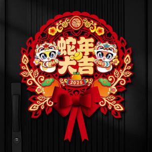 XUECHUANGYING Traditional Snake Year Fu Character Door Sticker Red Chinese Style New Year Lucky Character Stickers Cartoon Nonwovens Spring Festival Supplies Home Living Room Decor