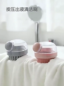Pet Bath Brush Massage Tool Soft Comfortable Cleaning For Pet With Convenient Handle