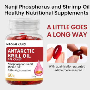 Antarctic Krill Oil Candy Imported From Norway Nutritious Candy For The Elderly And Heart新挪威进磷虾鱼油