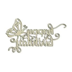 Happy Birthday Die Cut For Scrapbooking Card Making Photo Album Decorative Embossing Paper Die Carbon Steel Cutting Dies