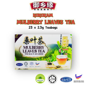 KOKOKAM Mulberry Leaf Tea 桑叶茶 Teh Daun Mulberi 降三高 养生茶 65g 2.5g x 25 sachets YXY