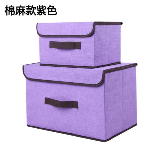2pcs Set Fabric Foldable Storage Box Non-Woven Dustproof Wardrobe Storage Box