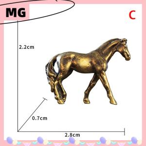 【Magical House】 [ New Hot Fashion] Antique Brass Rắn Dài Đuôi Ngựa Bức Tượng Nhỏ Thu Nhỏ Phong Thủy Đồ Trang Trí Đồng Cung Hoàng Đạo Động Vật Mini Máy Tính Để Bàn Trang Trí Thủ Công Mỹ Nghệ